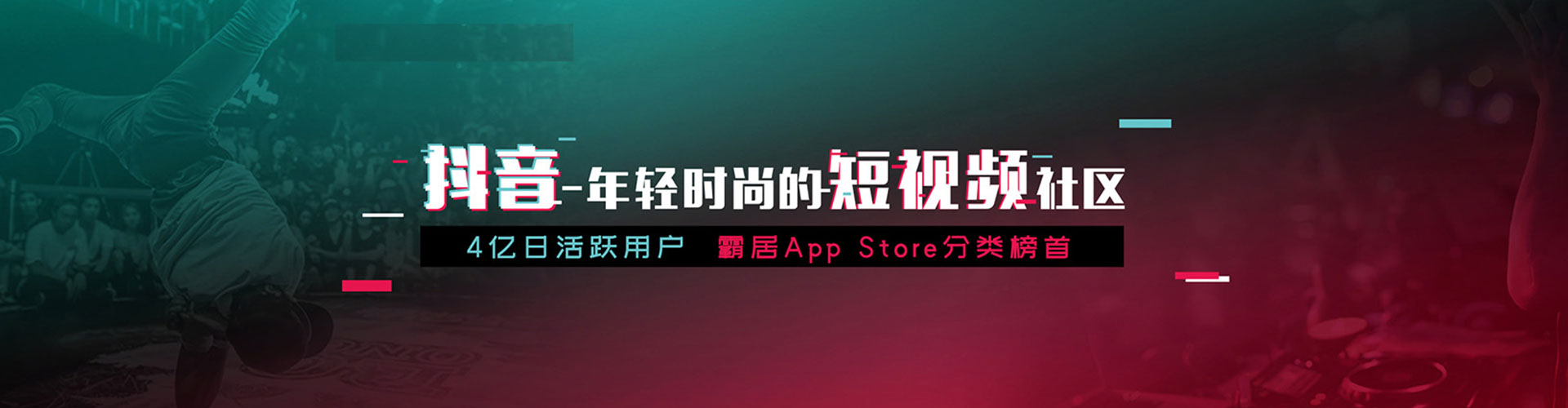 伽师百度竞价包年